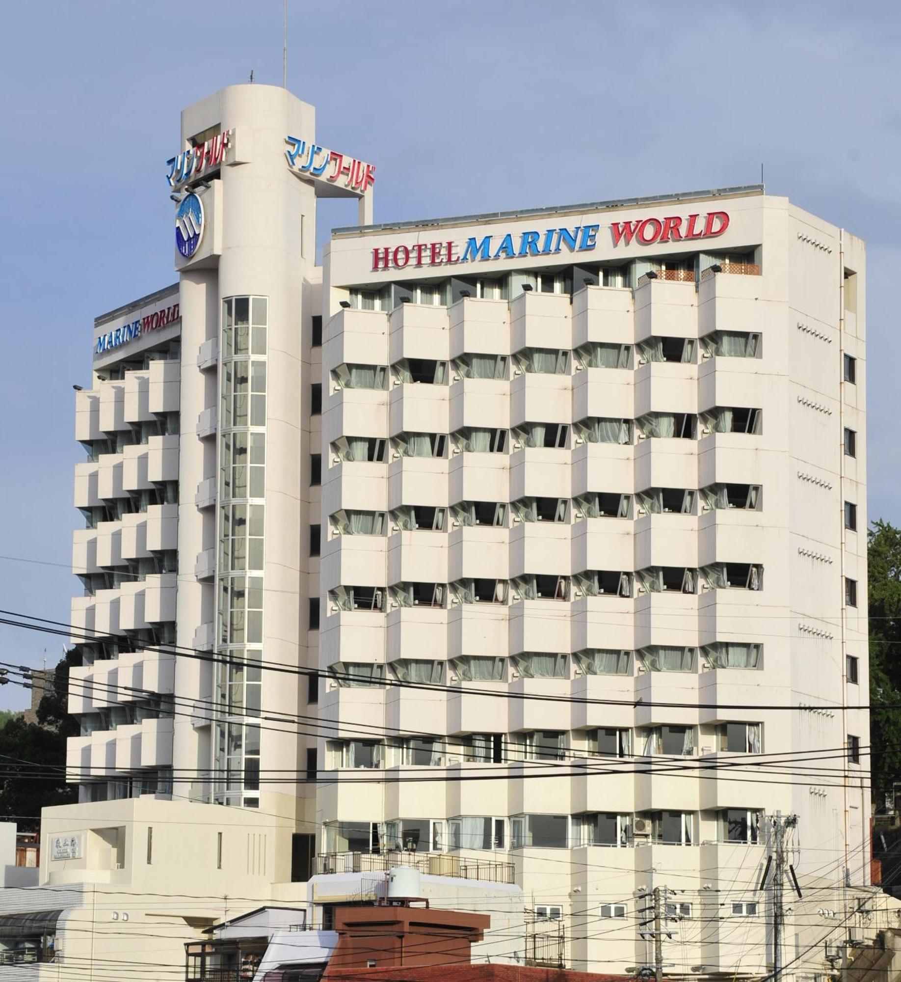 Hotel Marine World Nagasaki Bagian luar foto