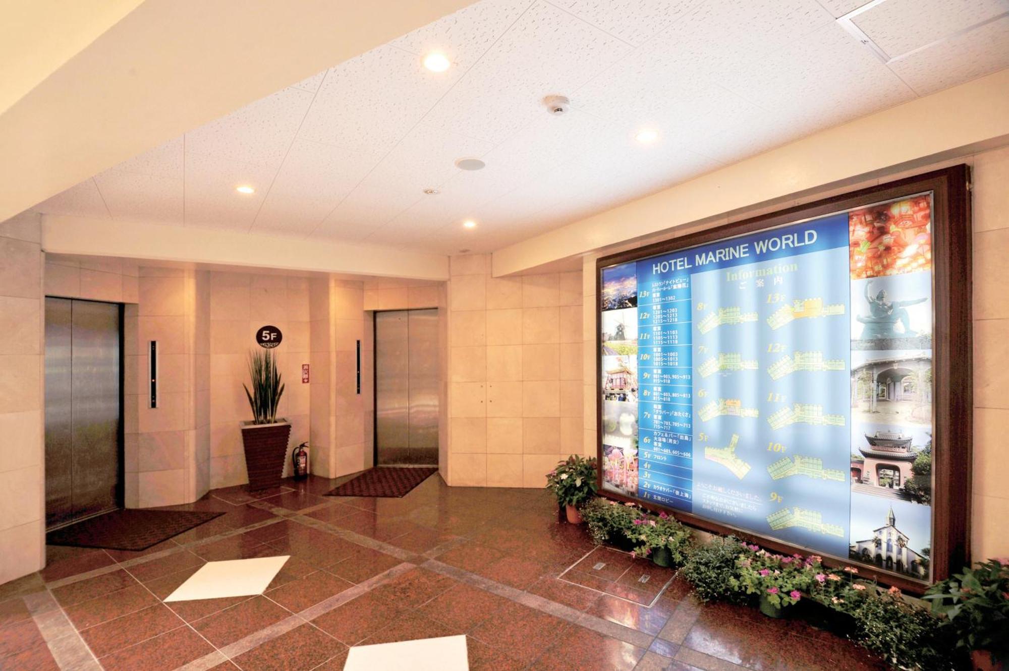 Hotel Marine World Nagasaki Bagian luar foto